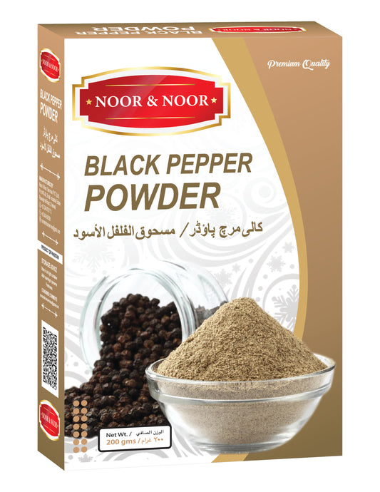 Black Pepper Powder - Premium Ground Pepper for Bold Flavor