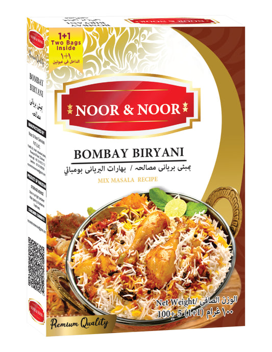 Bombay Biryani Spice Mix - Authentic Biryani Flavor