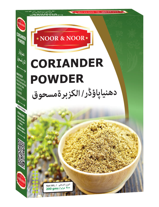 Coriander Powder- Flavorful Spice Blend