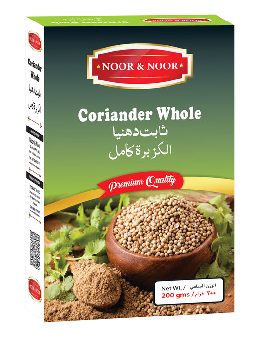 Coriander Whole - Premium Whole Spice for Fresh Flavor