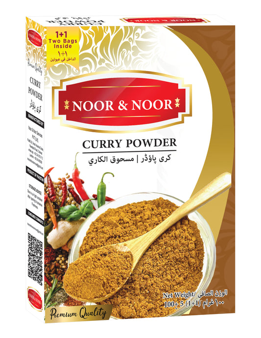 Curry Powder - Authentic Spice Blend