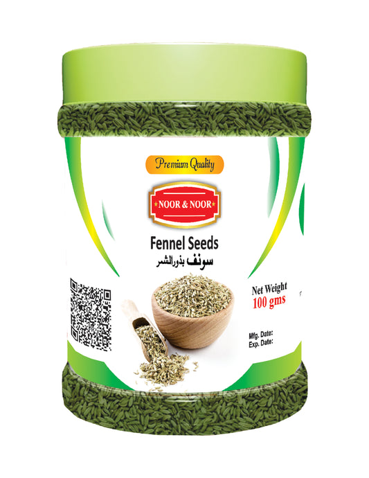 Fennel Seeds Jar – Premium Quality Seeds for Flavor and Wellness