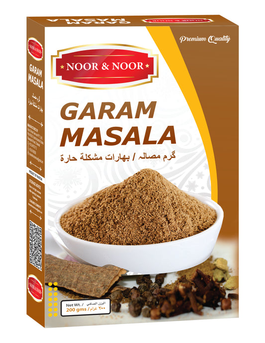 Garam Masala - Premium Spice Blend