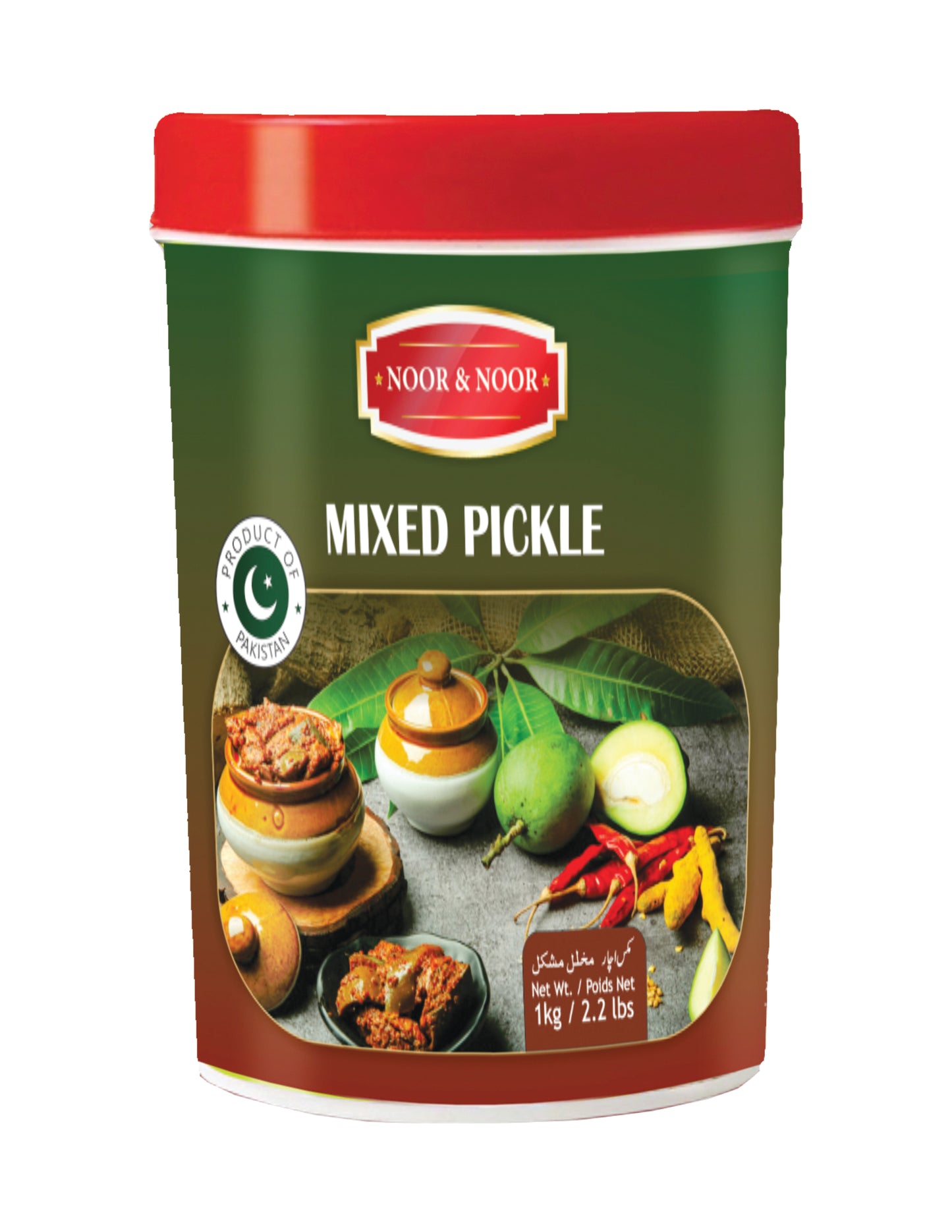 Mixed Pickle Jar – Tangy and Spicy Blend of Pickled Vegetables