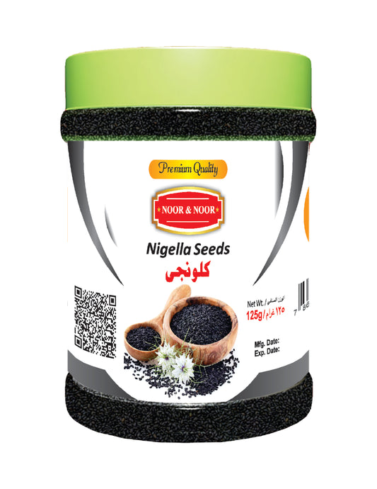 Nigella Seeds Jar – Premium Quality Black Seeds for Cooking & Health